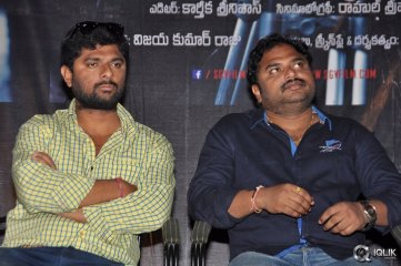 A Shyam Gopal Varma Film Trailer Launch